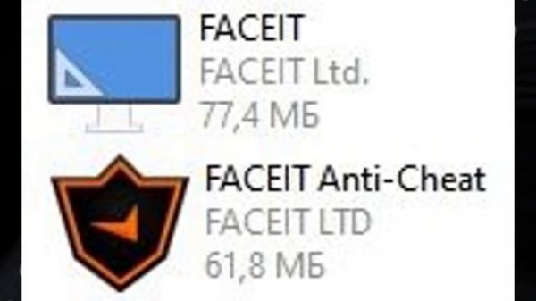 ? Failed to open faceit-ingame32.dll