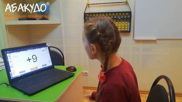 Дарина 9 лет Соседний ряд 0,8 сек+стих смотреть онлайн