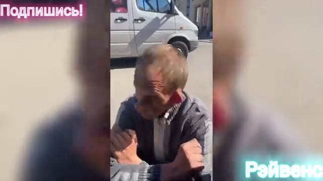 Прр-Тата 2021 прикол смотреть онлайн