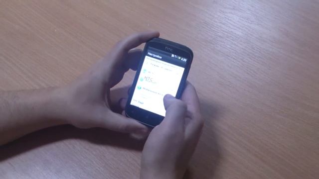 Быстрый доступ смотреть онлайн