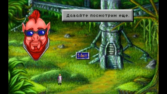 Space Quest II: Vohaul’s Revenge [ Прохождение, VGA ] смотреть онлайн