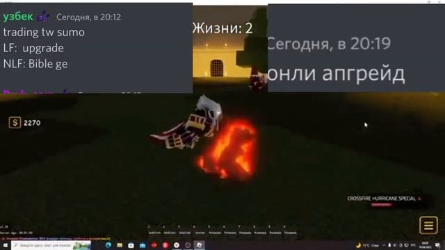 Термины YBA что такое? Допы зачем нужны? смотреть онлайн
