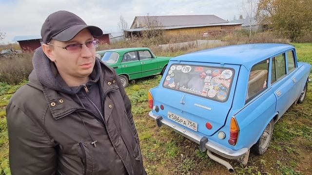 Москвич. Закрытие сезона в Автокомбинат