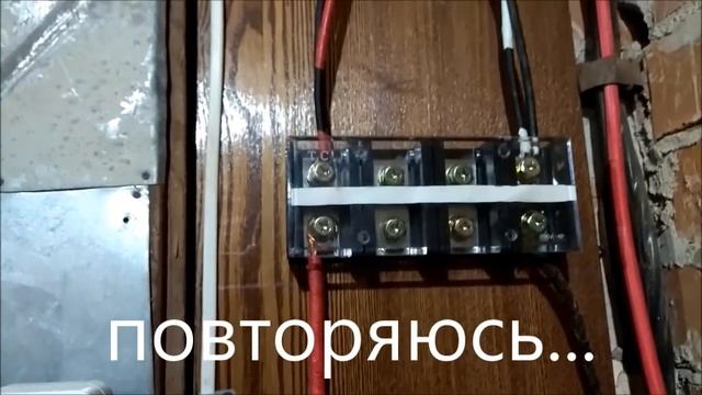 Контроллер МРРТ и PWM  (часть -1)