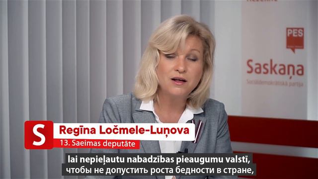 Прямой вопрос "Согласию" смотреть онлайн
