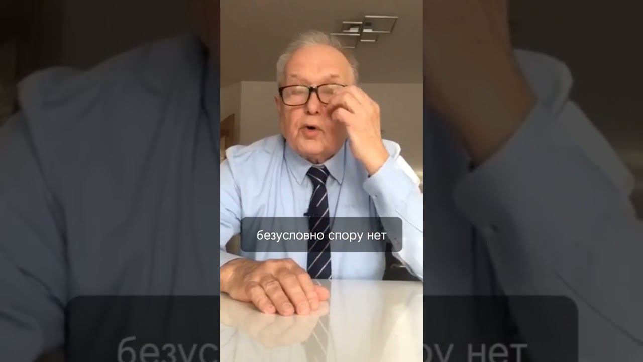 Освещение на столе #глаза #зрение #офтальмолог #офтальмология #остротазрения #очки