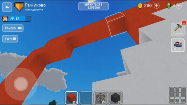 Салон связи МТС в Блок Карфт 3Д / Block Craft 3D смотреть онлайн