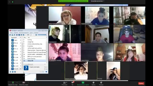 СРЫВ УРОКА В ZOOMe # 6 | СПАСАЮ ШКОЛЬНИКОВ ОТ ДИСТАНЦИОНКИ смотреть онлайн