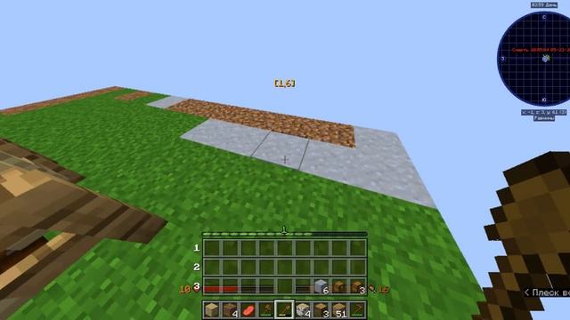 СКАЙБЛОК В БЛОКАХ ПУСТОТЫ, ВМЕСТЕ С ДОМОМ! | Minecraft Klauncher #2