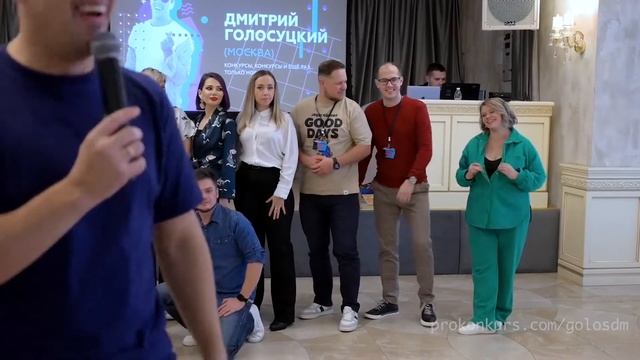 Конкурс на корпоратив свадьбу | Общая фотография | Прикольный конкурс интерактив смотреть онлайн