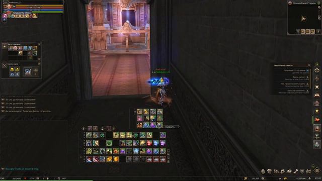 Олимпиада Lineage 2 Main Faris. Третья неделя на СВСе. Фармим очки, отрываемся вперед смотреть онлайн