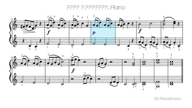Этюд Е.Гнесина [Piano Solo] смотреть онлайн