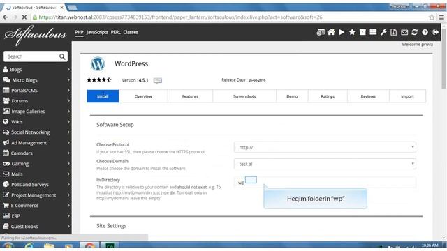 Si te instalojme Wordpress me Softaculous смотреть онлайн