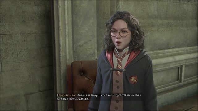 Hogwarts legacy почему все так плохо? Прошел игру на 100% смотреть онлайн
