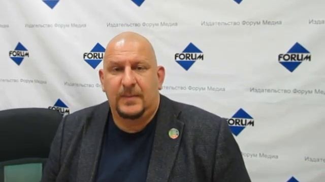 Форум по пожарной безопасности 2019 смотреть онлайн