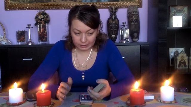 Гадание на любимого смотреть онлайн