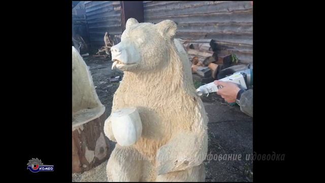 Как нанести шерсть на деревянную скульптуру? Гриндер Комбо Вуд и фрезы Комбо Карбид Резьба по дерев смотреть онлайн