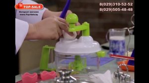 Ручной кухонный комбайн