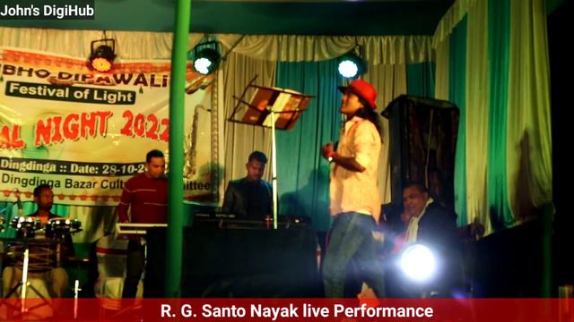 Bhauji ker chot bahin || R.G Santo Nayak Live Performance with D.R.Lakra at Mornai TE || John Bando смотреть онлайн