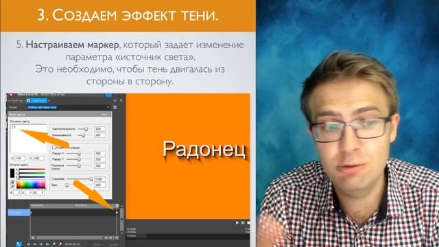 Что такое маркер? ОТВЕТ ЗДЕСЬ! смотреть онлайн