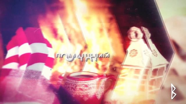 Так звучит Беркана смотреть онлайн