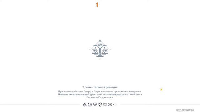 GENSHIN IMPACT СТРИМ ' 49 РАНГ, КВЕСТЫ - БОССЫ - ОБЩЕНИЕ ' ДЕНЬ РОЖДЕНИЯ БЭЙ ДОУ смотреть онлайн