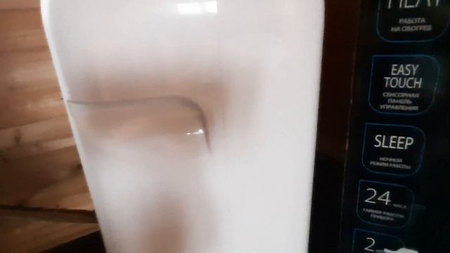 Мобильный кондиционер Ballu BPHS-11H. Первый взгляд и мой вариант подключения смотреть онлайн