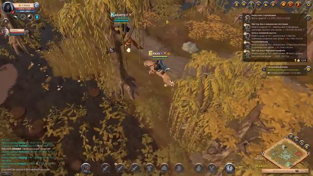 Моменты Albion Online 01.06.2021 - Девушки помнят только плохое смотреть онлайн
