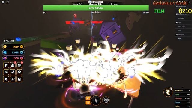 ?Live | Anime Champions Simulator แบกเรท รออัพเดต смотреть онлайн