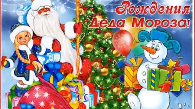 18 ноября 2021 г. смотреть онлайн