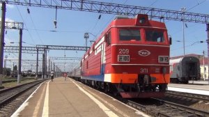 Отправление поезда и срыв стоп-крана