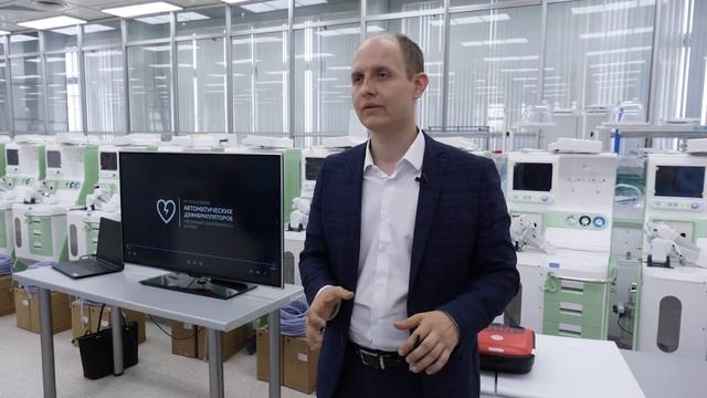 УОМЗ и УрФУ работают над разработкой и модернизацией дефибрилляторов смотреть онлайн