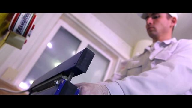 Производство пищевых ингредиентов