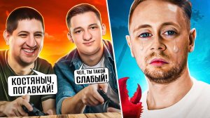 СЕРВЕР И ЛЕВША УГОРАЮТ НАД ДЖОВОМ