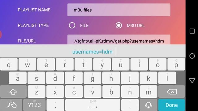 file смотреть онлайн