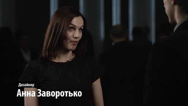 Армада. Анна Заворотько отзыв о мобильном приложении