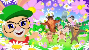 НА ЛУГУ | Песня про СЕМЬЮ коров | Школа кролика Бобо