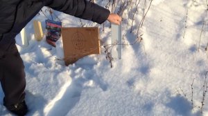 Травматический пистолет Гроза-01 (тест на пробитие)