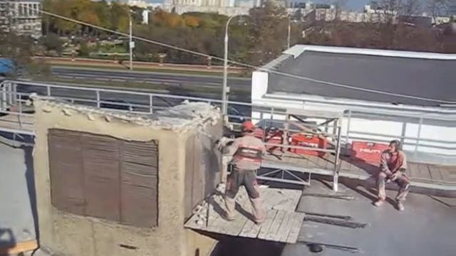 Демонтаж железобетона смотреть онлайн