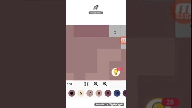 Рисование в Pixel Art 3 часть смотреть онлайн