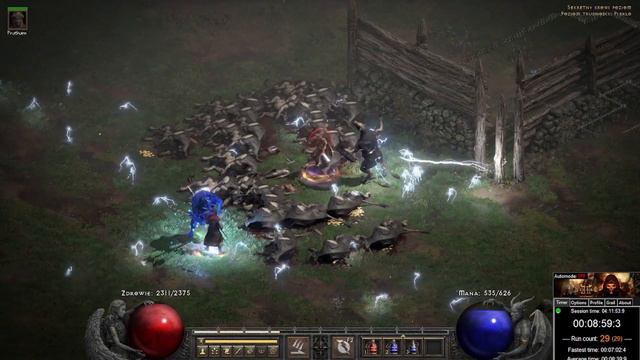 Diablo 2 Resurrected Javazonka 50 run cow level P7 offline. Patch 2.4 смотреть онлайн