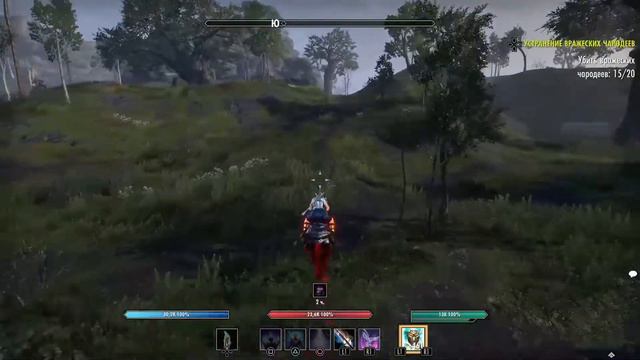 ESO. Blacksmith Survey: Blackwood смотреть онлайн