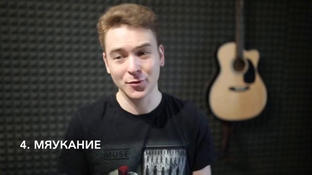 5 простых способов поставить микст самостоятельно. смотреть онлайн