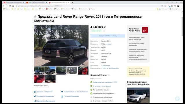 Mitsubishi PAJERO SPORT и ECLIPSE CROSS Выбираем новый или БУ Праворука смотреть онлайн