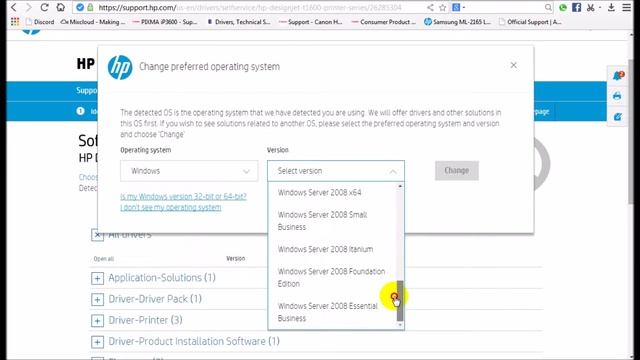 HP DesignJet T1600 | Driver смотреть онлайн