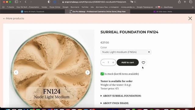 Кейс: интернет магазин на Tilda + Airtable + Make + Collabza смотреть онлайн