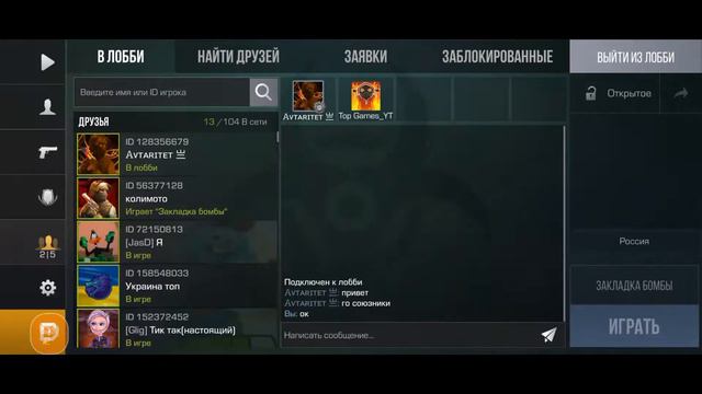 Стандофф дуэль бесплатно. ПОМОГИТЕ НАКОПИТЬ НА НОЖ😀😁😃 смотреть онлайн
