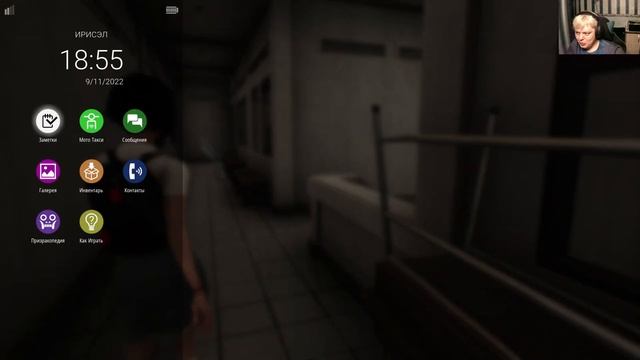 Прохождение DreadOut 2 | Часть 1 | Новое начало? смотреть онлайн