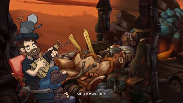 Сыграл я в Deponia смотреть онлайн