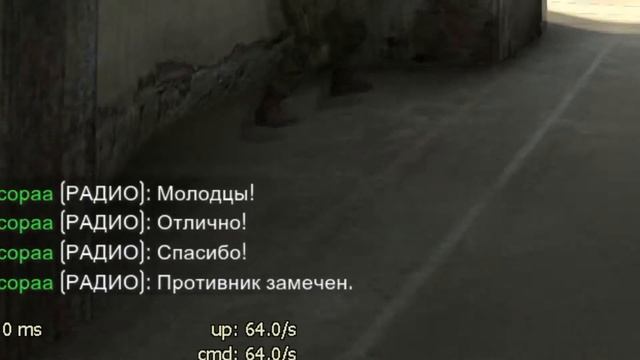 Новый язык в CSGO смотреть онлайн